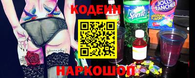 прущие грибы Рузаевка