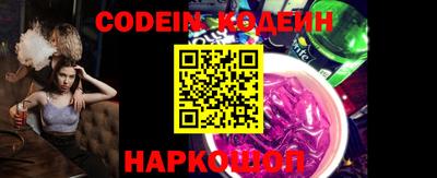экстази Рязань