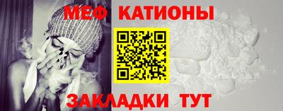 экстази Рязань