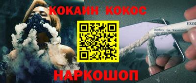 прущие грибы Рузаевка