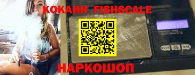 mdma Рыбинск