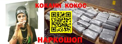 прущие грибы Рузаевка