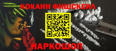 mdma Рыбинск