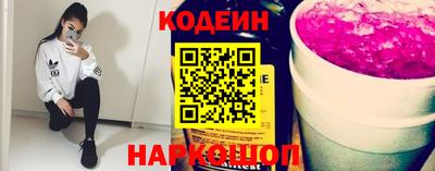 экстази Рязань