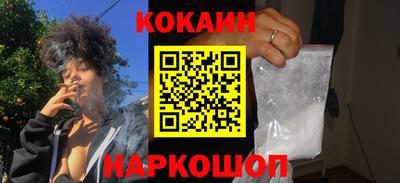 экстази Рязань