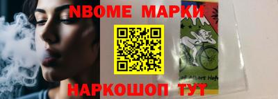mdma Рыбинск