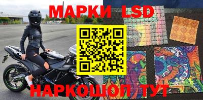 экстази Рязань