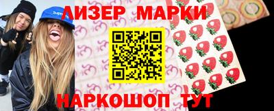 mdma Рыбинск