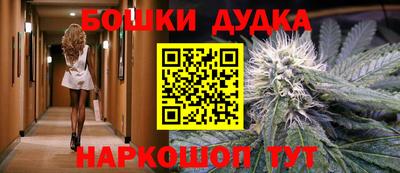 прущие грибы Рузаевка