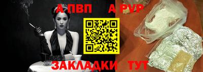 экстази Рязань
