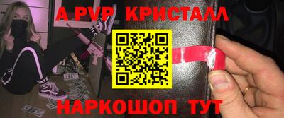 экстази Рязань