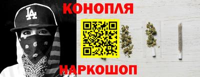 прущие грибы Рузаевка