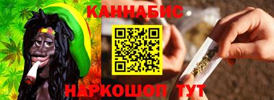 прущие грибы Рузаевка