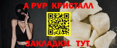 экстази Рязань
