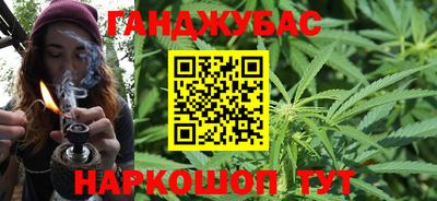 mdma Рыбинск