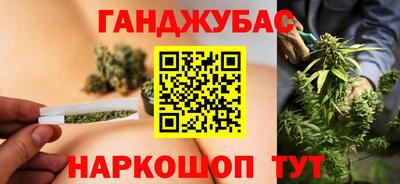 mdma Рыбинск