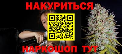 прущие грибы Рузаевка