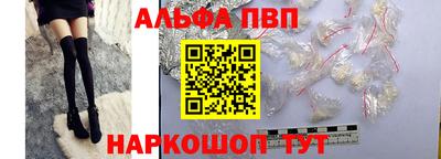 экстази Рязань