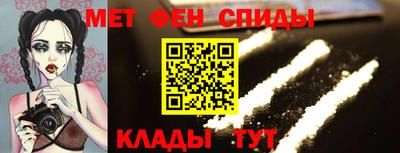 прущие грибы Рузаевка