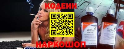 mdma Рыбинск