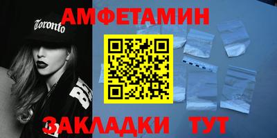 mdma Рыбинск