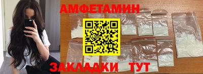 экстази Рязань