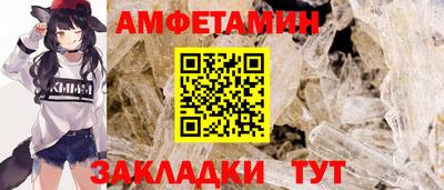 экстази Рязань