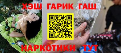 экстази Рязань