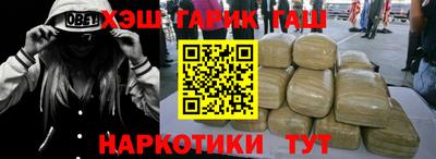 mdma Рыбинск