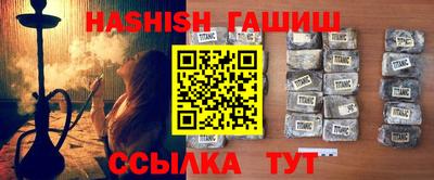 mdma Рыбинск