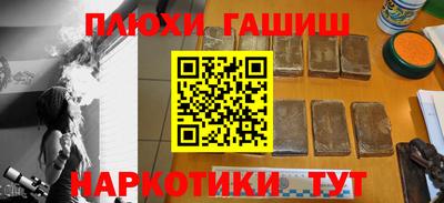 экстази Рязань