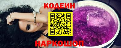 mdma Рыбинск