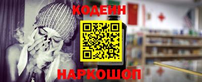 экстази Рязань