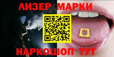 прущие грибы Рузаевка