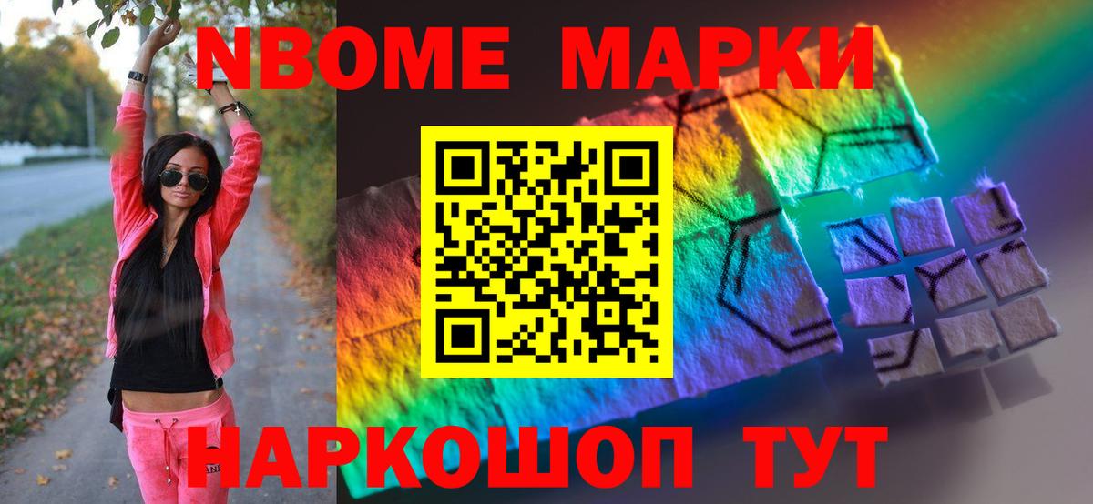 Лсд 25 экстази кислота  Вход с VPN  Фурманов  LSD-25 экстази кислота 