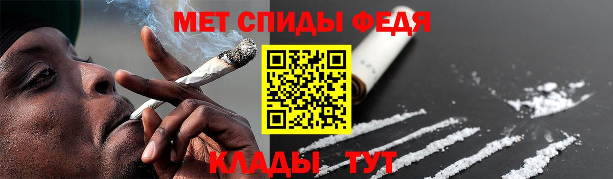 Фурманов  Первитин витя  Первитин витя  Вход с VPN 